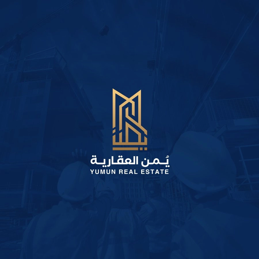 شعار لصالح شركة يمن العقاريه